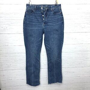 Old Navy Women's Jeans Extra High Rise Kicker Boot Cut Button Fly 12 length 31"